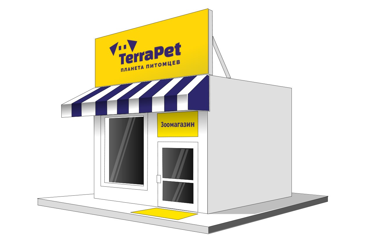 Название удачно трансформируется на все зонтичные бренды компании: «TerraPet маркет», «TerraPet отель» «TerraPet мед».